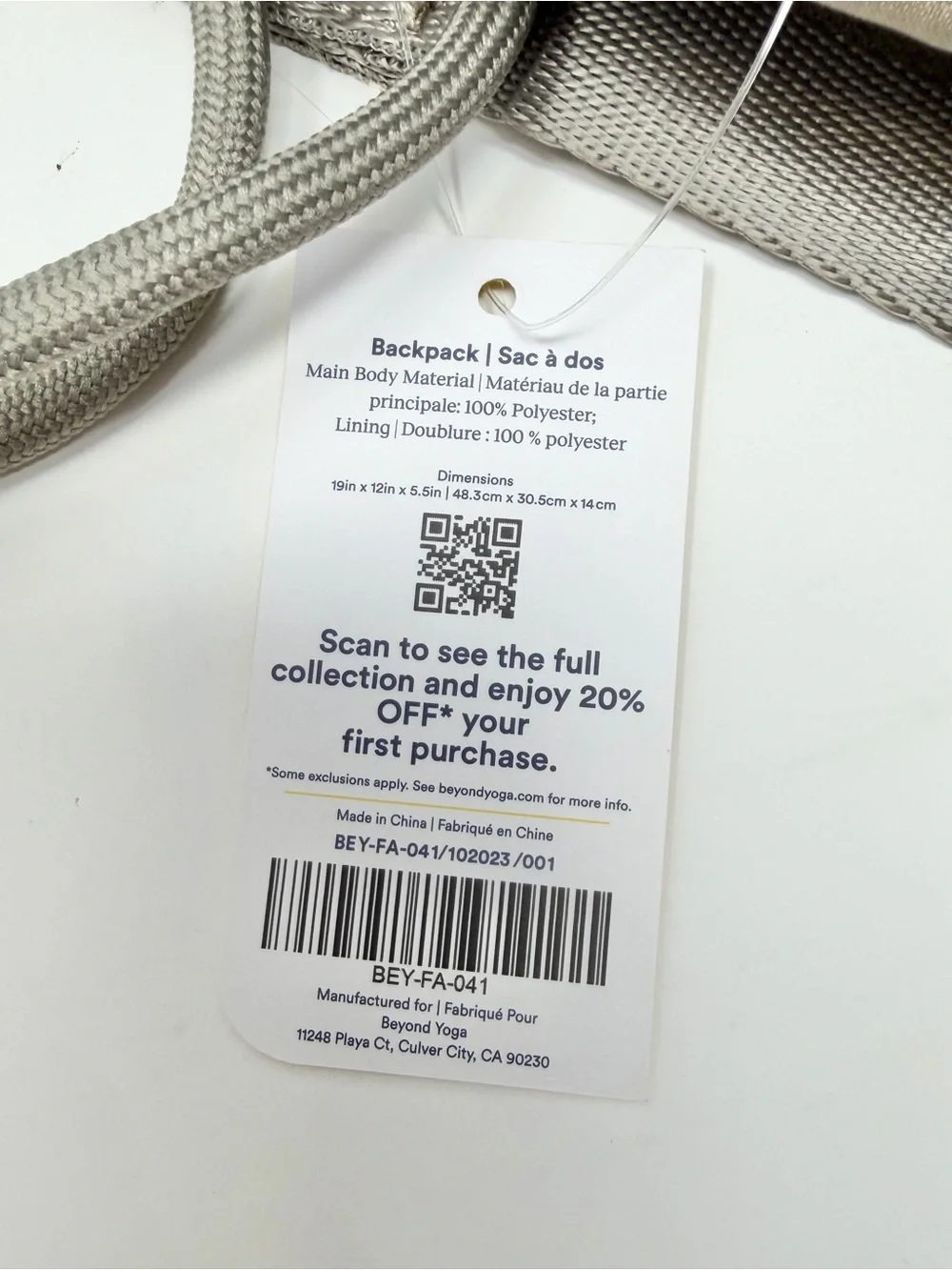 NWT Beyond Yoga Birch Drawstring Backpack with Bottom Compartment